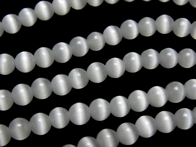 Light gray color Cat's Eye Round 4mm 1strand beads (aprx.14inch / 34cm)