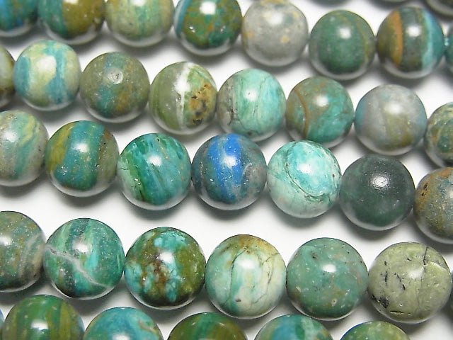 [Video] Peruvian Blue Opal AA++ Round 8mm 1/4 or 1strand beads (aprx.15inch / 38cm)