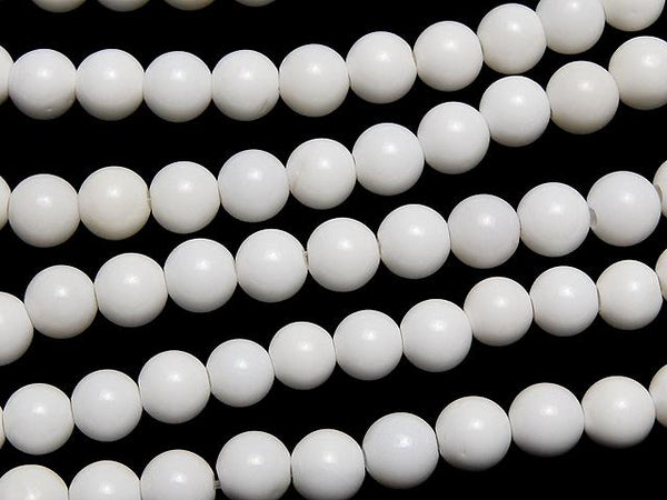 White Onyx AAA Round 4 mm half or 1 strand beads (aprx.15 inch / 38 cm)