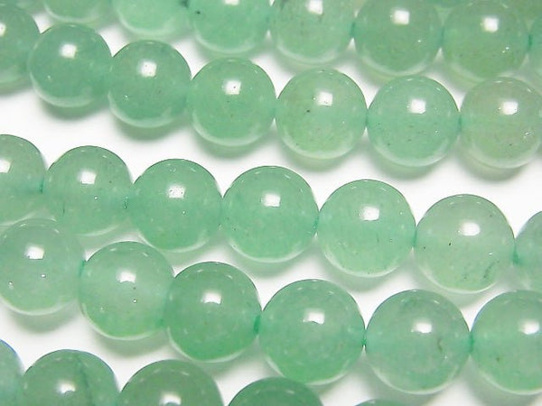 [Video] Green Aventurine Round 8mm 1strand beads (aprx.15inch / 36cm)