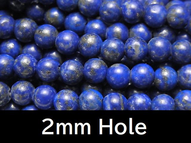 [Video] Lapis lazuli AA Round 6mm [2mm hole] half or 1strand beads (aprx.15inch / 36cm)