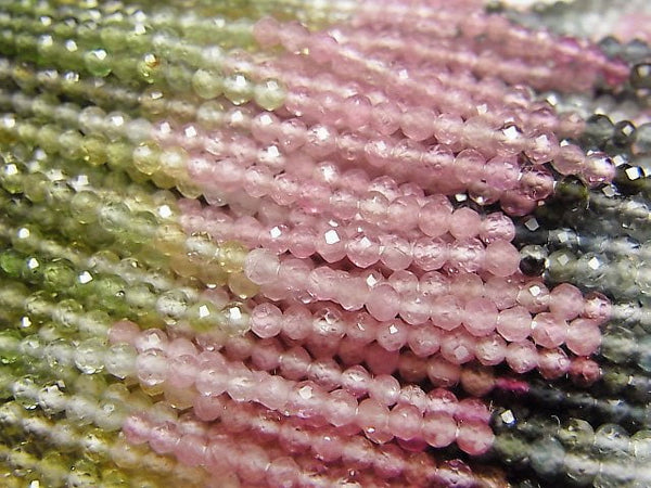 [Video] High Quality! Multicolor Tourmaline AAA Faceted Round 2mm 1strand beads (aprx.13inch / 31cm)