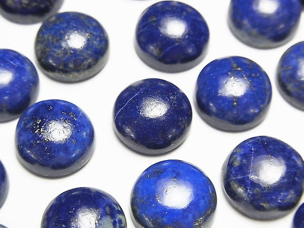 [Video] Lapis lazuli AA++ Round Cabochon 12x12mm 3pcs