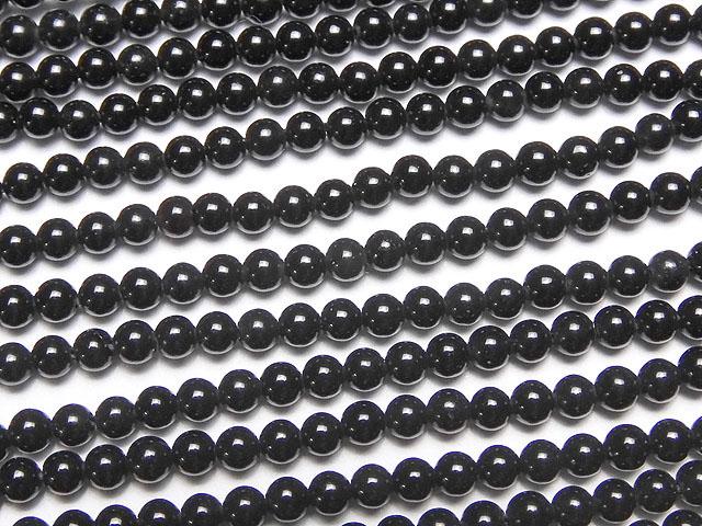 [Video] 1strand $3.79! Onyx  Round 2mm 1strand beads (aprx.15inch/38cm)