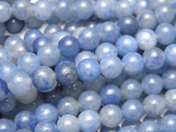 1strand $4.79! Brazil Blue Quartz Round 6mm 1strand beads (aprx.15inch / 37cm)
