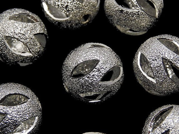 Metal Parts Design Round Beads 12mm Silver Color 5pcs $2.79!