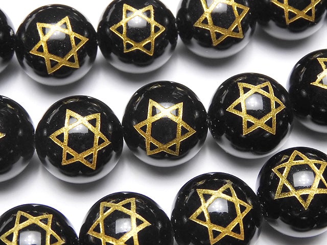 Gold! Six Comets Carving! Onyx Round 8mm, 10mm, 12mm, 14mm half or 1strand beads (aprx.15inch / 36cm)