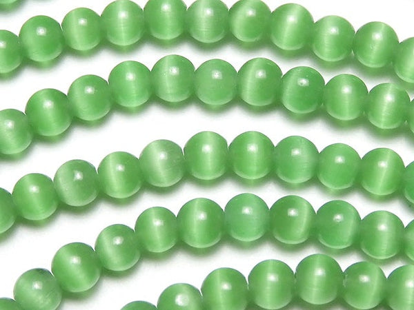 Green color Cat's Eye Round 4mm 1strand beads (aprx.15inch / 36cm)