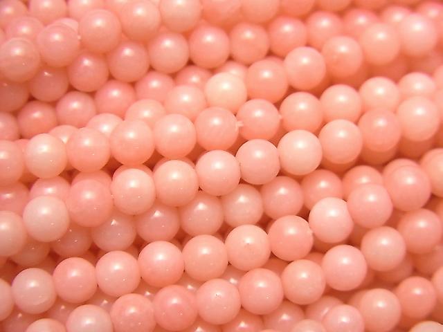 1strand $4.79! Pink Orange Coral (Dyed) Round 4mm 1strand beads (aprx.15inch / 38cm)