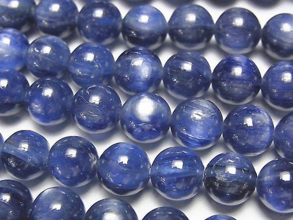 [Video] Top Quality Kyanite AAA++ Round 8mm 1/4 or 1strand beads (aprx.15inch/38cm)