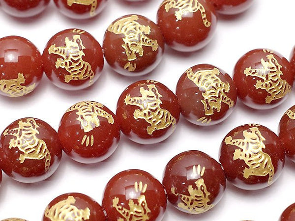 Golden! [Tiger] Carving! Red Agate Round 10 mm - 14 mm half or 1 strand