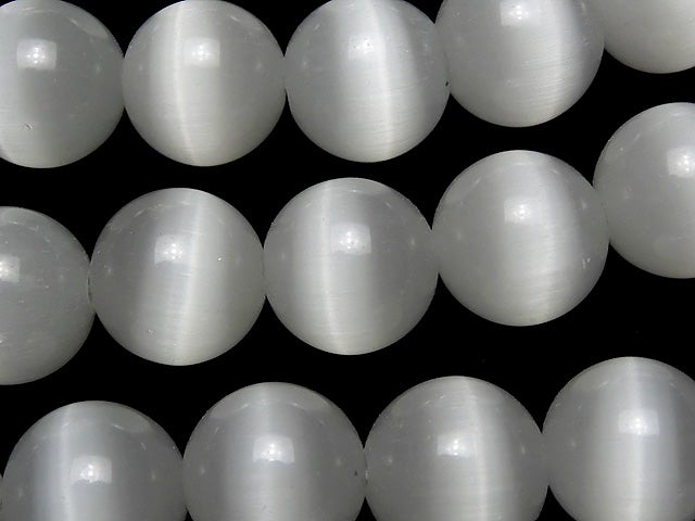 1strand $4.79! Light gray color Cat's Eye (Glass) Round 12mm 1strand beads (aprx.14inch / 34cm)