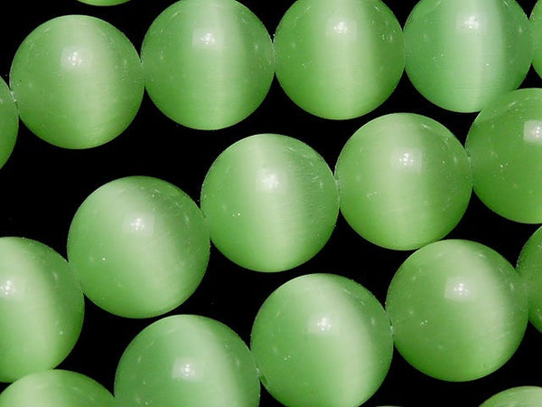 1strand $4.79! Pastel Green Color Cat's Eye (Glass) Round 12mm 1strand beads (aprx.14inch / 34cm)