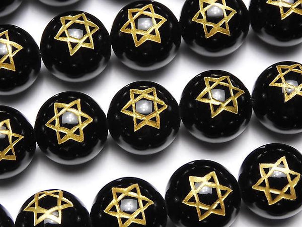 Golden! 6-pointed star Carving! Onyx Round 10 mm, 12 mm, 14 mm half or 1 strand beads (aprx.15 inch / 38 cm)