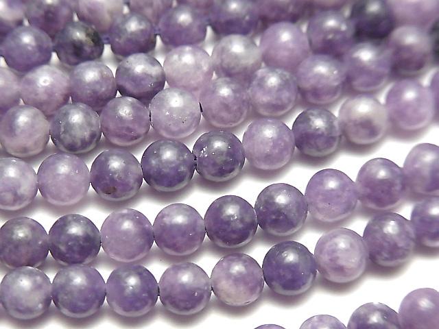[Video] Lepidolite AA++ Round 4.5mm 1strand beads (aprx.15inch/38cm)