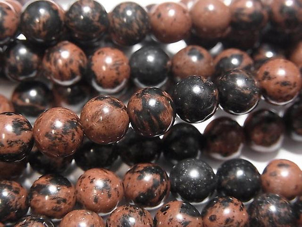 1strand $4.79! Mahogany Obsidian Round 6mm 1strand beads (aprx.15inch / 38cm)