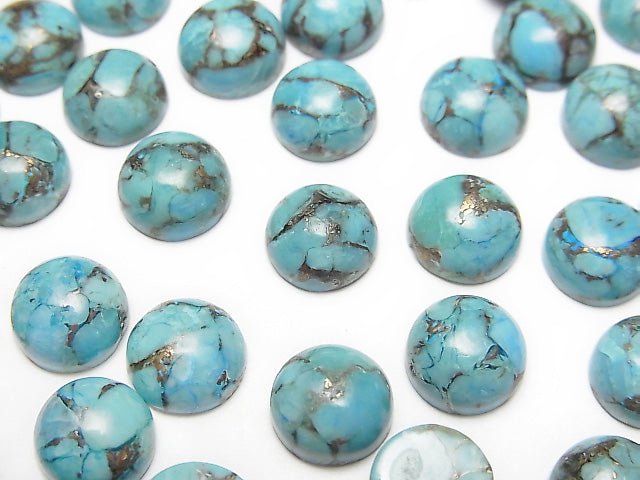 [Video] Blue Copper Turquoise AAA Round Cabochon 8x8mm 4pcs