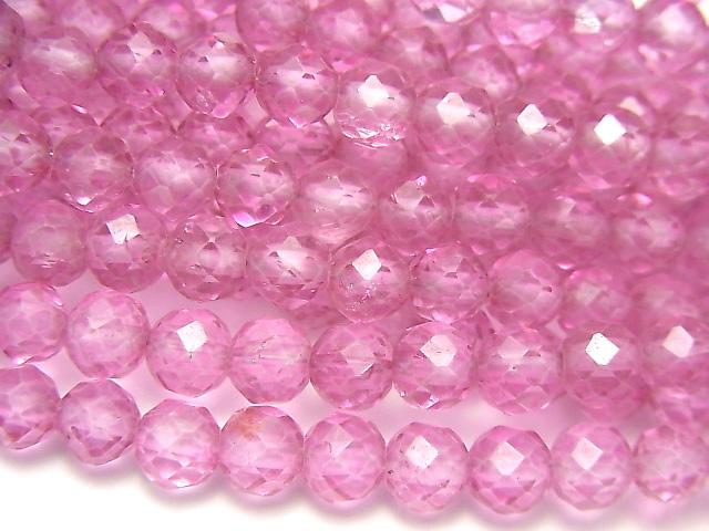 [Video] High Quality Pink Topaz AAA Round - Semi Faceted Round 5 mm half or 1 strand beads (aprx.7 inch / 18 cm)
