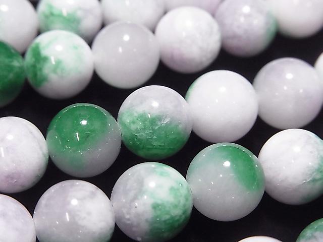 1strand $5.79! Purple x Green Jade Round 10mm 1strand beads (aprx.15inch / 38cm)