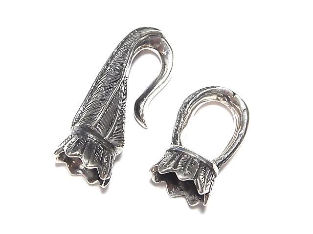 1pair $24.99! Silver925 Design Hook & Connector 17 x 10 mm