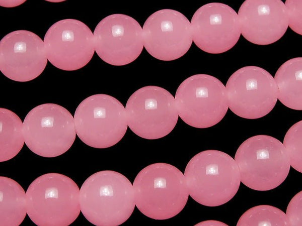 1strand $4.79! Pink Jade Round 8mm 1strand beads (aprx.15inch / 37cm)
