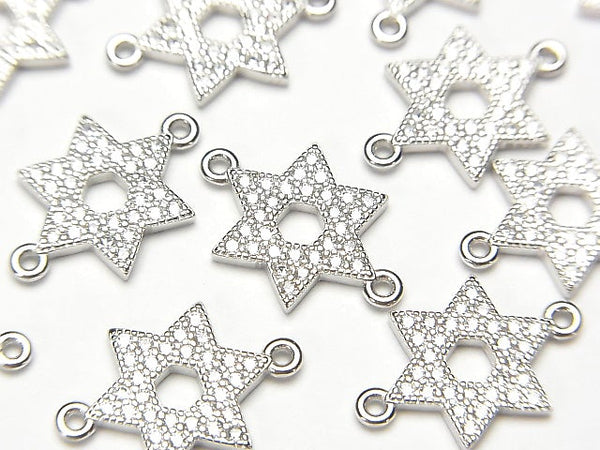 1pc $4.79! Silver925 Joint Part Star Motif (with CZ) 11 x 10 x 2 mm 1 pc