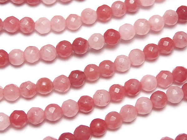 1strand $5.79! Red Jade 32 Faceted Round 4 mm 1strand beads (aprx.15 inch / 37 cm)