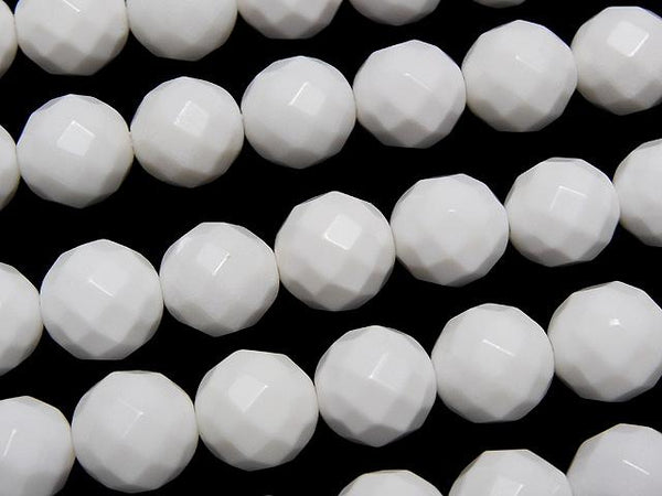 White Onyx AAA 64 Faceted Round 8 mm half or 1 strand beads (aprx.15 inch / 37 cm)