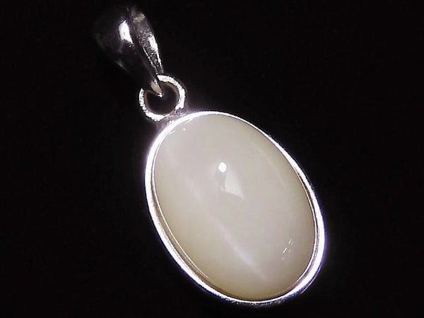 [Video] [One of a kind] High Quality Cat's-eye Quartz AAA Pendant Silver925 NO.22