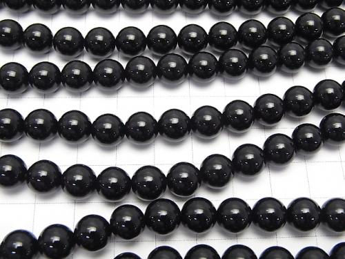 [Video] Sale!  1strand $4.79! Onyx  Round 8mm 1strand (aprx.15inch/36cm) - wholesale gemstone beads, gemstones - kenkengems.com