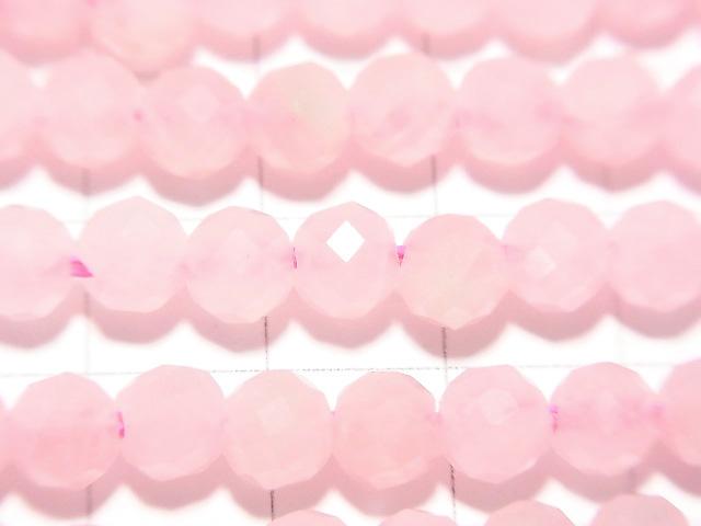1strand $7.79! Rose Quartz 64 Faceted Round 6mm [2mm hole] 1strand beads (aprx.15inch / 36cm)
