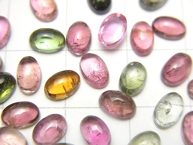 [Video] High Quality Multi Color Tourmaline AAA Oval Cabochon 6x4mm 5pcs