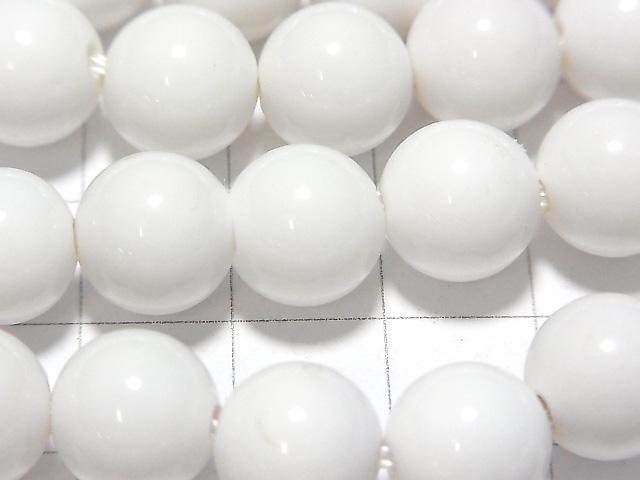 White Onyx AAA 'Round 10 mm [2 mm hole] half or 1 strand beads (aprx.15 inch / 36 cm)