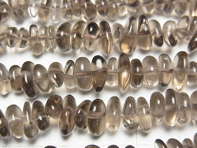 [Video] 1strand $4.79! Light Color Smoky Quartz AAA-Chips (Small Nugget) 1strand beads (aprx.15inch / 38cm)