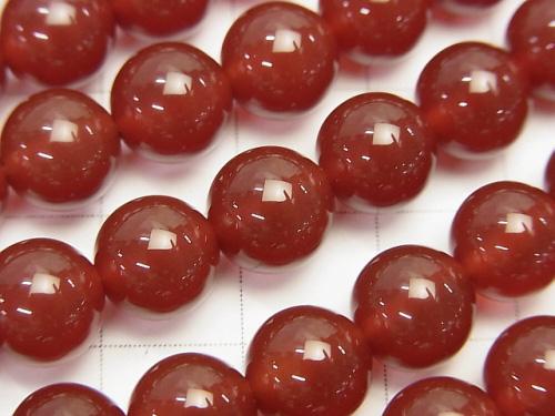 1strand $6.79! Red Agate AAA Round 8mm 1strand beads (aprx.15inch / 37cm)