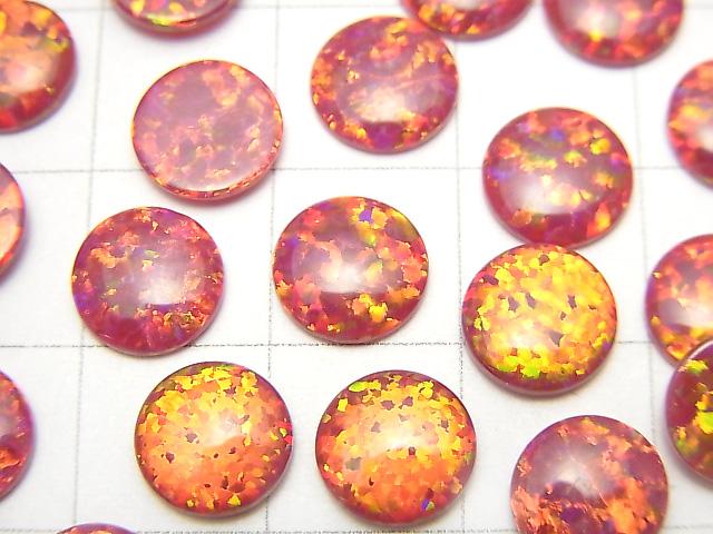 [Video]Kyoto Opal Round Cabochon 8 x 8 x 1.5 mm [red] 2 pcs $5.79!