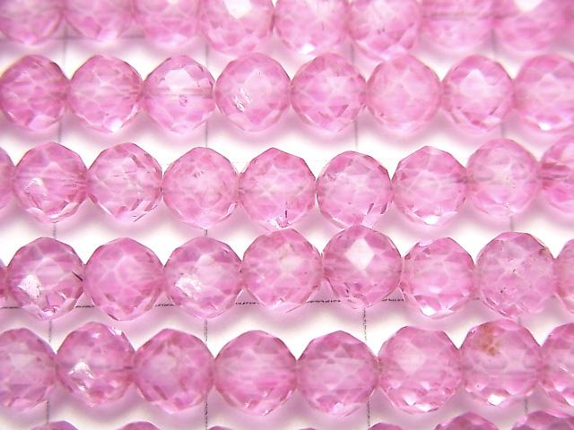 [Video] High Quality Pink Topaz AAA Round - Semi Faceted Round 5 mm half or 1 strand beads (aprx.7 inch / 18 cm)