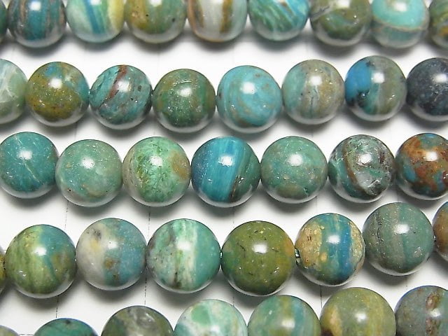 [Video] Peruvian Blue Opal AA++ Round 8mm 1/4 or 1strand beads (aprx.15inch / 38cm)