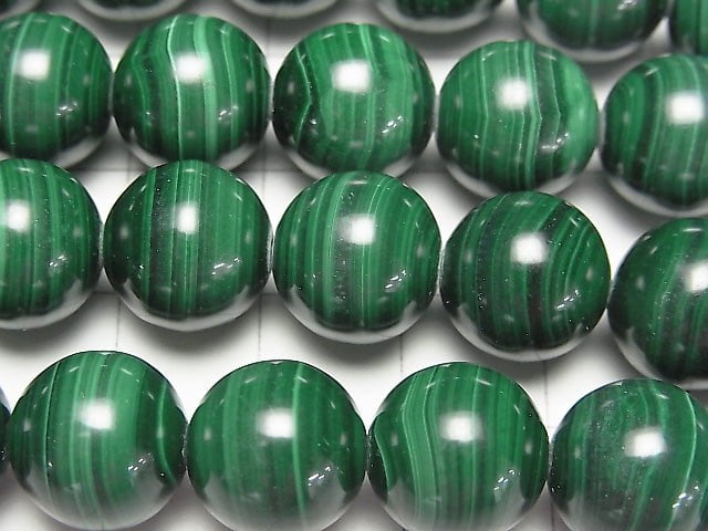 Malachite AAA Round 12mm 1/4 or 1strand beads (aprx.15inch/36cm)