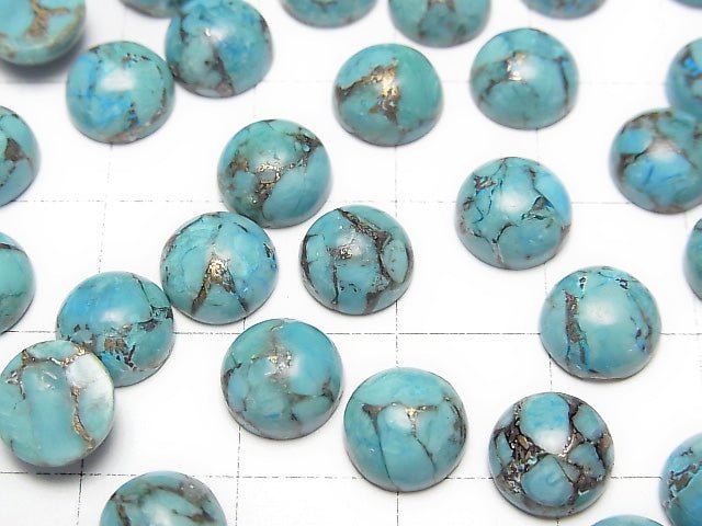 [Video] Blue Copper Turquoise AAA Round Cabochon 8x8mm 4pcs