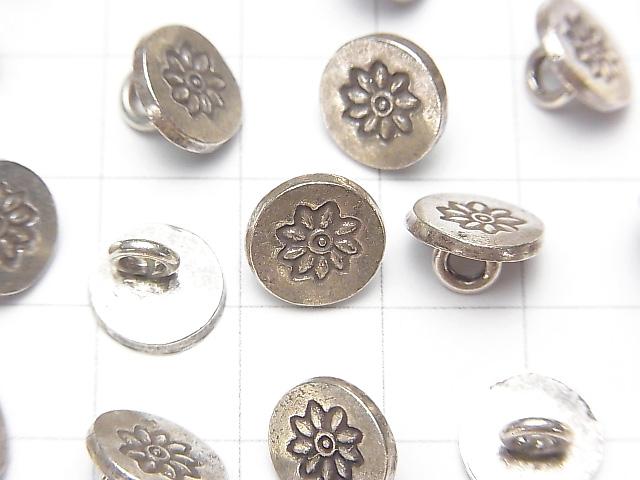 Karen Silver Flower Patterned Coin Charm (Concho) 10x10x6mm 1pc