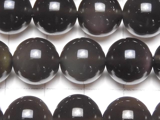 Mexican Black Ice Obsidian AAA Round 12 mm half or 1 strand beads (aprx.15 inch / 37 cm)