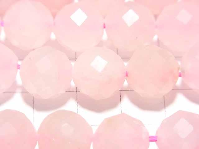 Rose Quartz 64 Faceted Round 12mm [2mm hole] half or 1strand beads (aprx.15inch / 36cm)