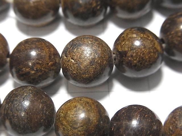 Bronzite Round 12 mm [2 mm hole] half or 1 strand beads (aprx.14 inch / 35 cm)