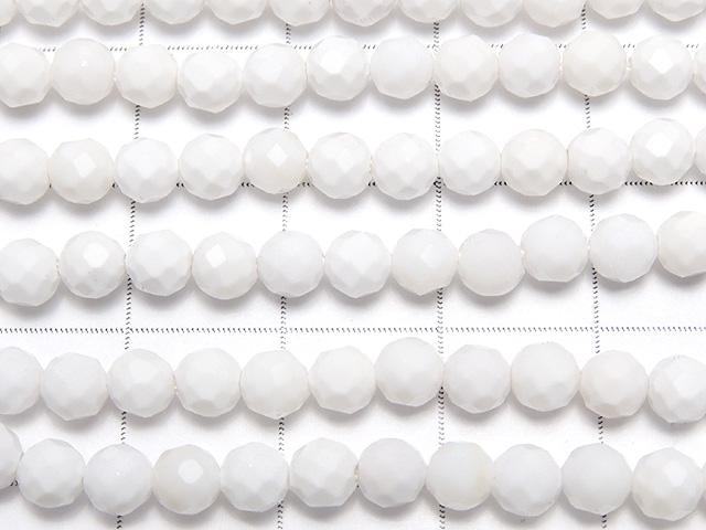 High Quality! White Onyx AAA 32Faceted Round 4mm half or 1strand beads (aprx.15inch / 36cm)