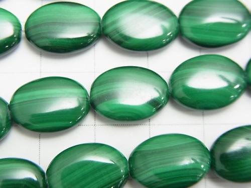 [Video] Malachite AAA Oval 14x10x4mm half or 1strand beads (aprx.15inch/36cm)