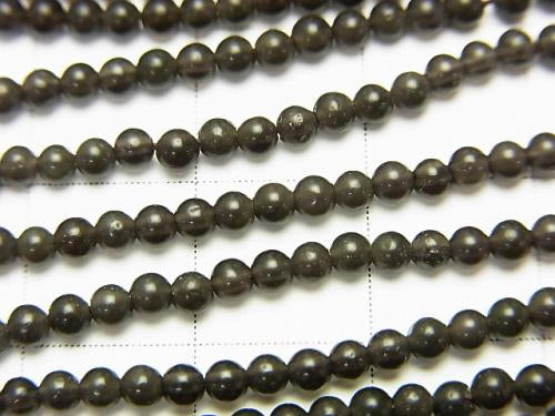 1strand $4.79! Black Obsidian AAA Round 2mm 1strand beads (aprx.15inch / 38cm)