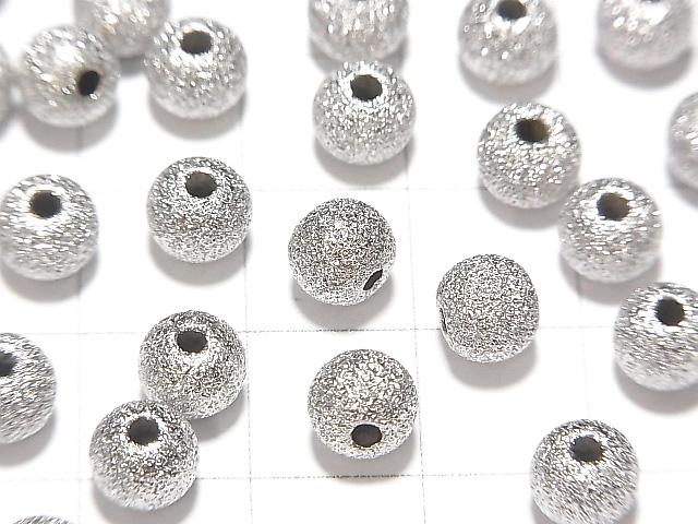 Silver925 Round 3 mm, 4 mm, 6 mm Stardust Rhodium Plated No. 2 20 pcs $4.79