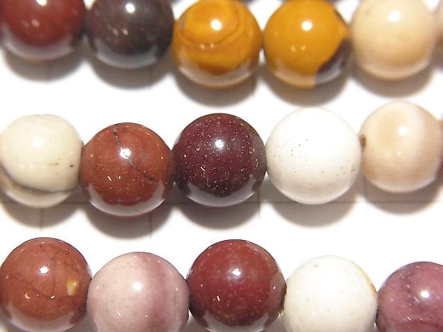 [Video] 1strand $8.79! Mookaite Round 8mm [2mm hole] 1strand beads (aprx.14inch / 35cm)