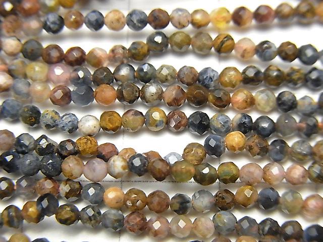 [Video] High Quality!  1strand $5.79! Pietersite AAA- Faceted Round 2mm  1strand beads (aprx.15inch/38cm)
